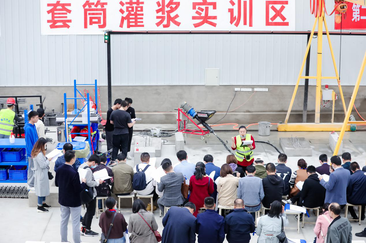 第二期1+X装配式建筑构件制作与安装证书考评员培训顺利结束(图8)