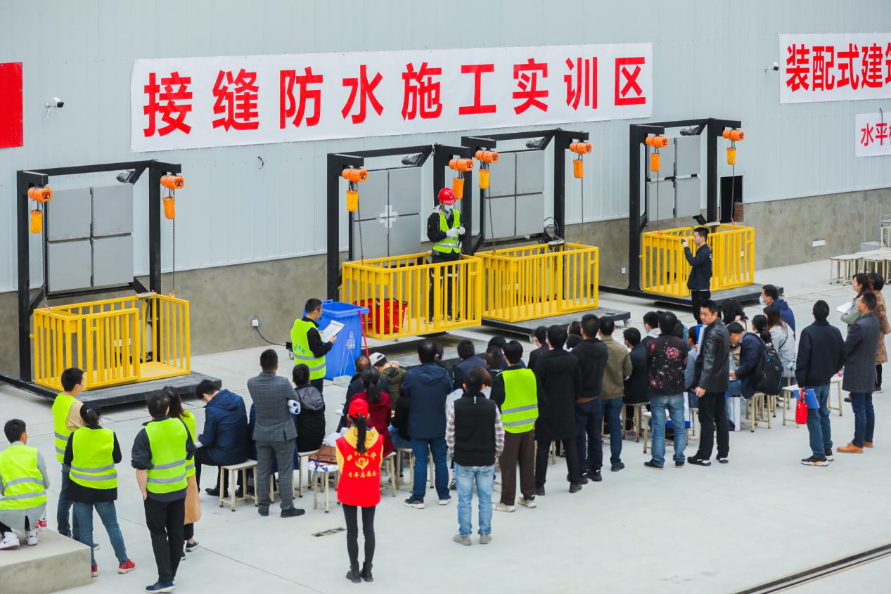 第二期1+X装配式建筑构件制作与安装证书考评员培训顺利结束(图10)