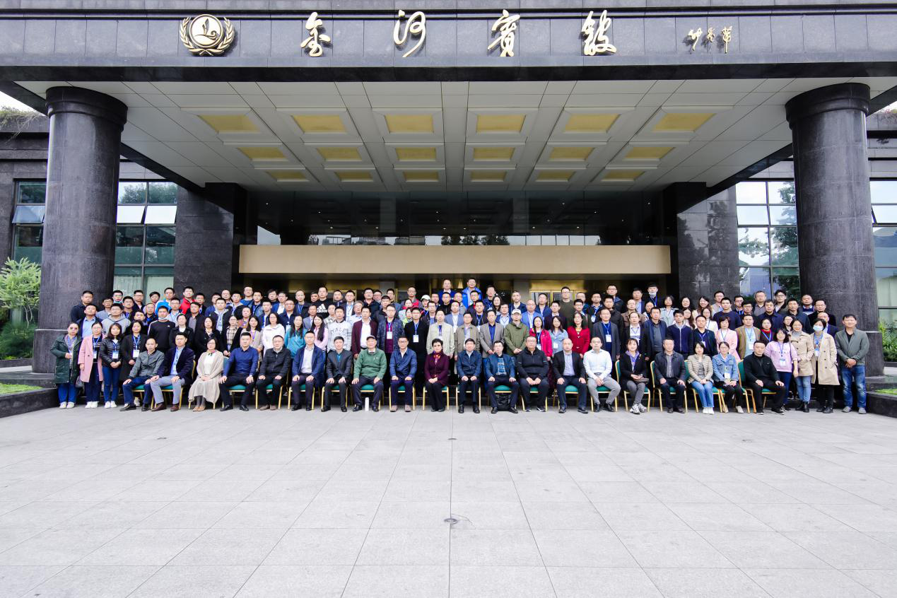 第二期1+X装配式建筑构件制作与安装证书考评员培训顺利结束(图13)