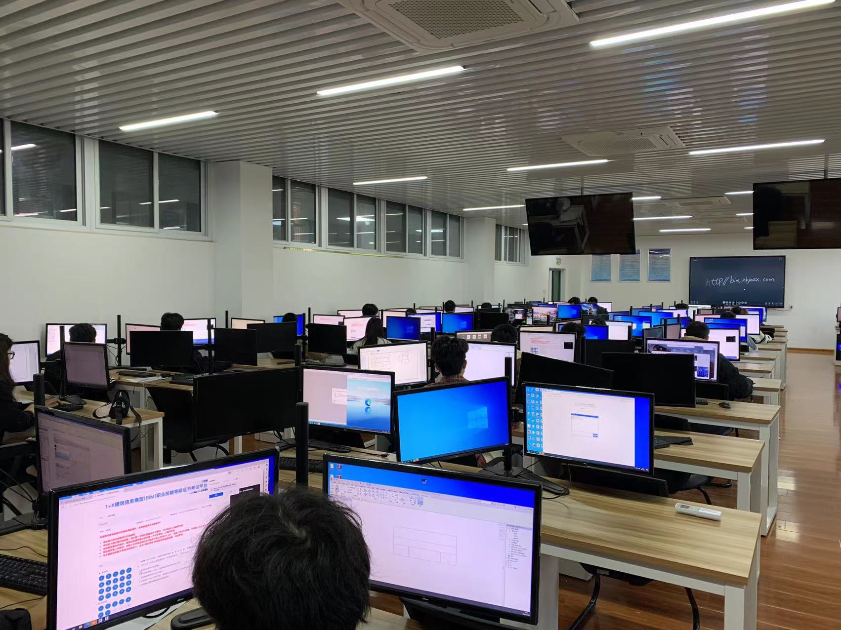 2023年第四期1+X建筑信息模型(BIM)职业技能等级证书考评成功举办_廊坊市中科建筑产业化创新研究中心