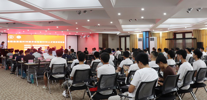 海南省首批BIM“1+X”证书在海职院颁发