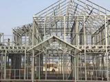 装配式钢结构建筑前景广阔