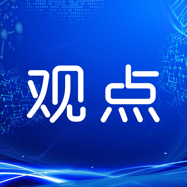 把“学分银行”中的分数转换为求职的敲门“金砖”