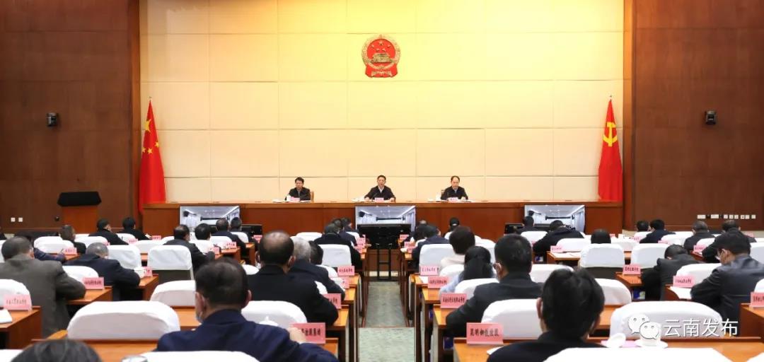 云南职业教育大会强调：努力办好“五个教育” 建设职业教育强省