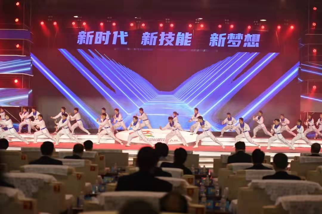 广东省｜印发广东省推动技工教育高质量发展若干政策措施