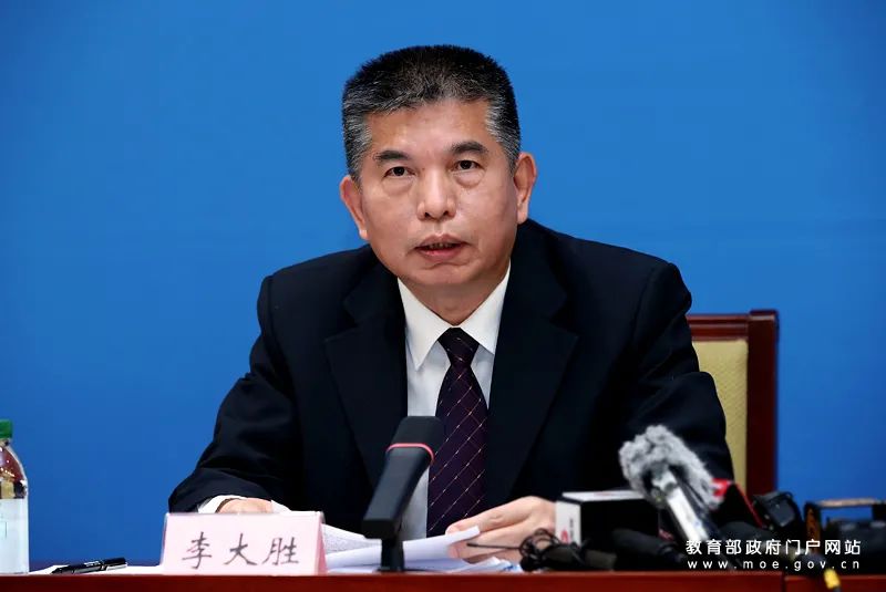 教育部新春系列发布会 | 广东省教育厅：坚决落实中央决策部署 高质量完成高职扩招任务
