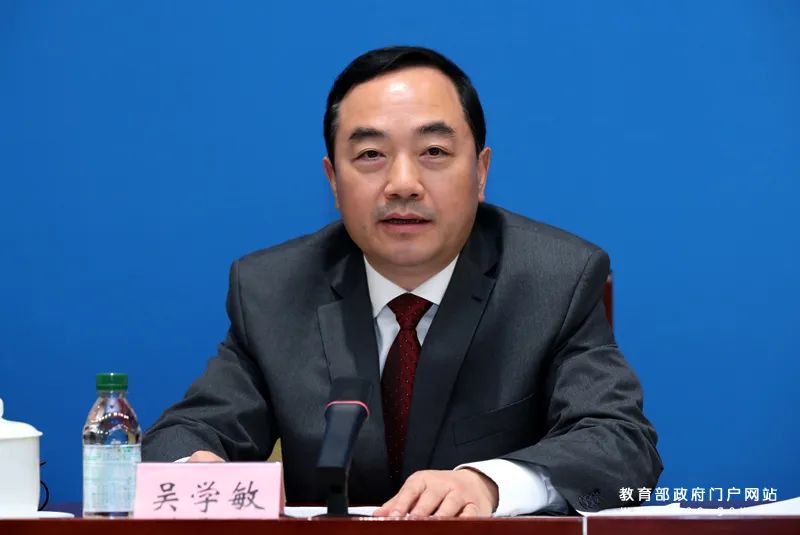 教育部新春系列发布会 | 南京工业职业技术大学：率先试点 系统改革 提质升级 加快探索职业本科教育特色发展之路