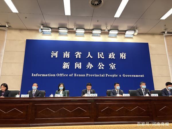 河南：将建立与普通高考相对分离的“职教高考”制度！到2025年，河南职业本科在校生将达16万人！