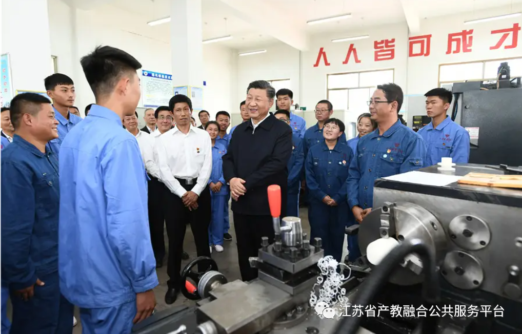 新职业教育法涉及产教融合修改要点速览（共七条）！鼓励企业举办高质量职业教育，首次上升至国家法律层面！