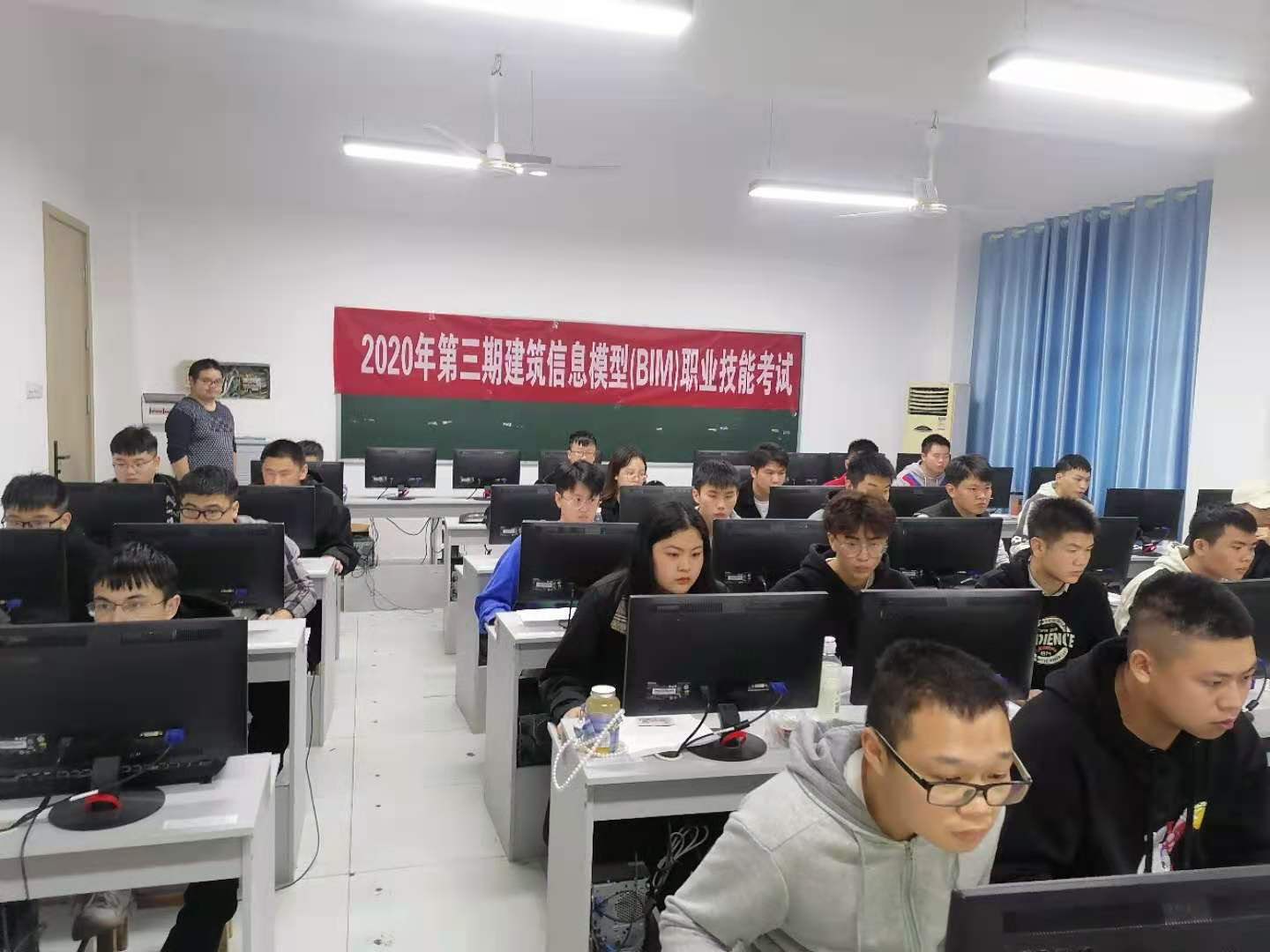 2020年第三期1+X建筑信息模型（BIM）职业技能等级证书考评顺利结束(图2)