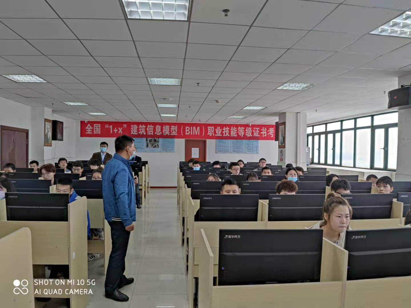 2020年第三期1+X建筑信息模型（BIM）职业技能等级证书考评顺利结束(图4)