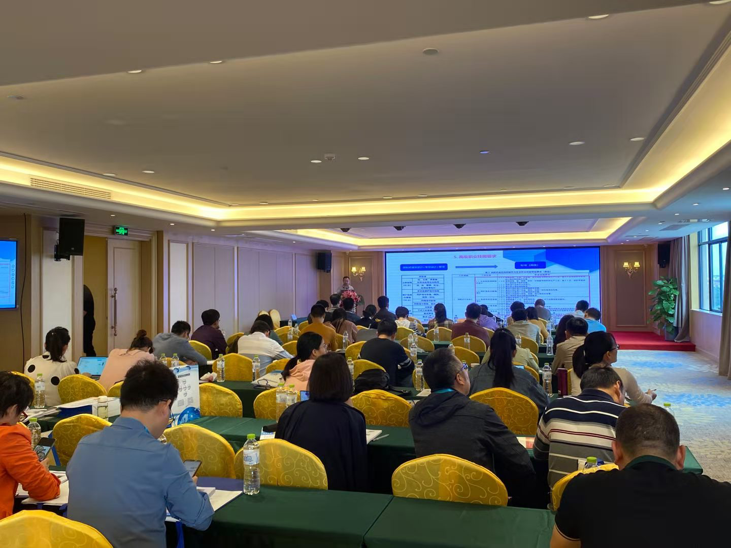 广西1+X装配式建筑构件制作与安装证书师资培训顺利结束(图2)