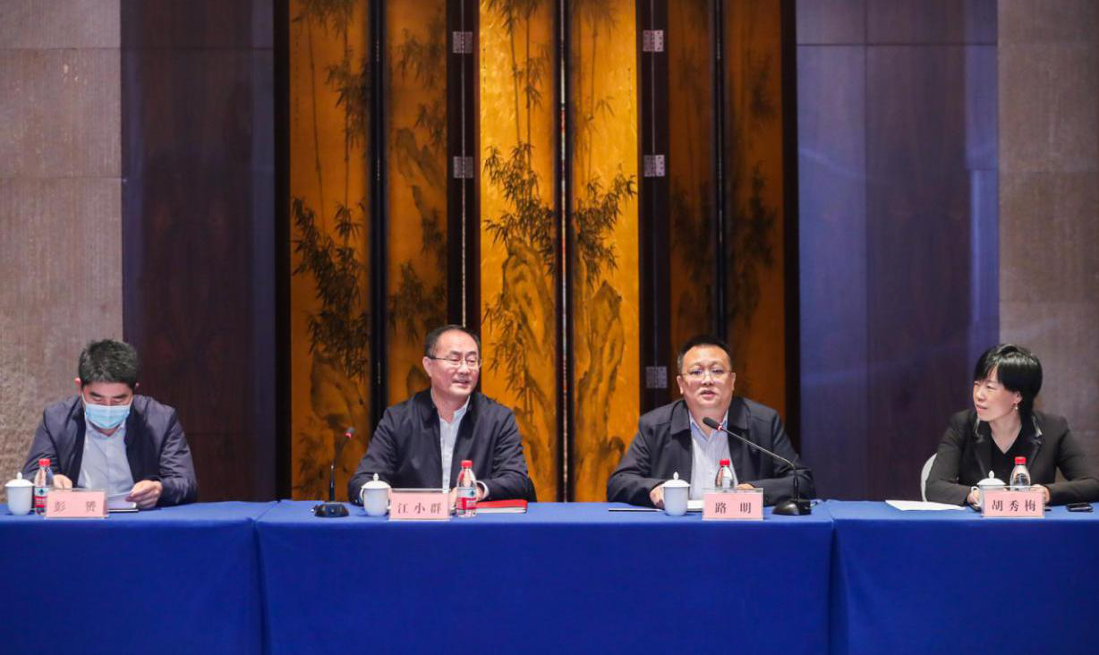 住建行业选拔赛优秀代表座谈会在京召开(图2)