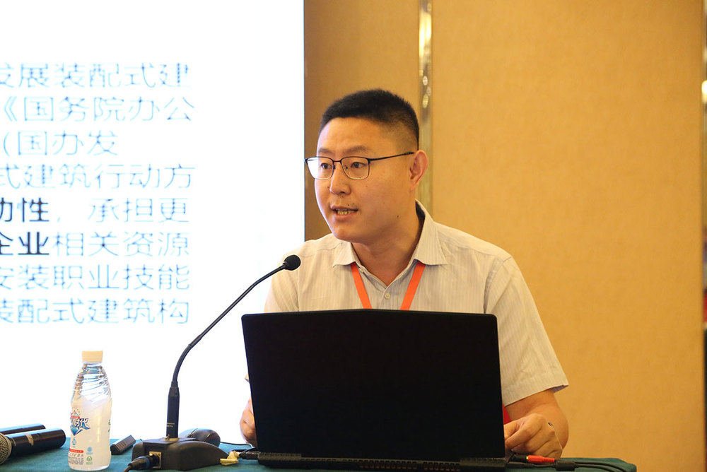 2021年第二期1+X装配式建筑构件制作与安装职业技能等级证书考评员培训圆满结束(图7)