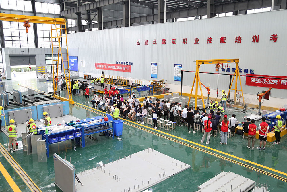 2021年第二期1+X装配式建筑构件制作与安装职业技能等级证书考评员培训圆满结束(图9)