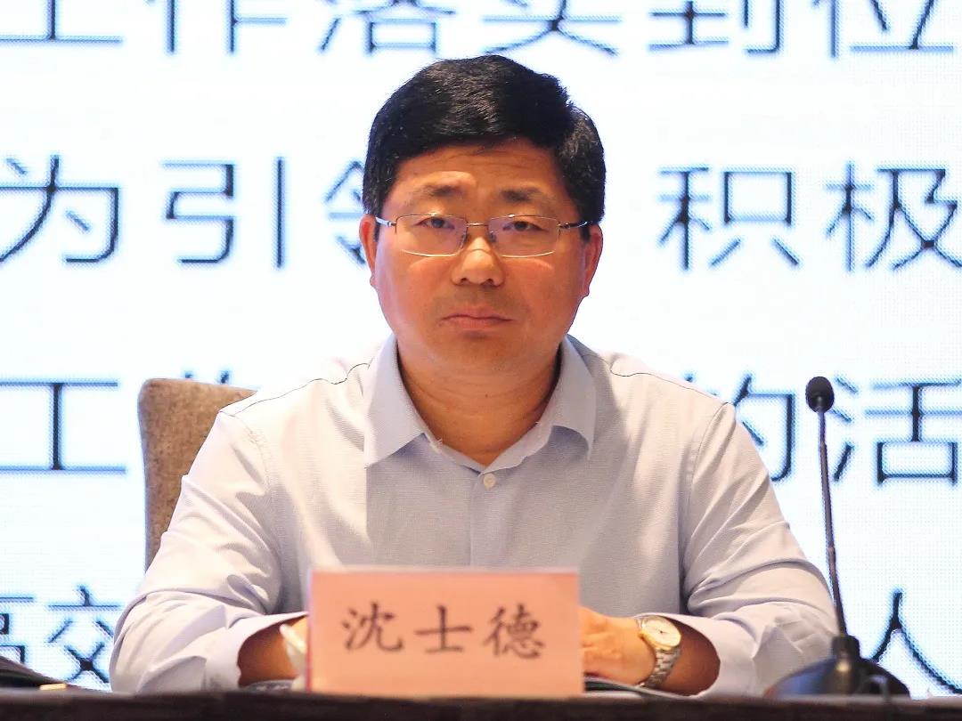 2021年江苏省建设教育协会年会暨三届四次会员大会在南京召开(图10)