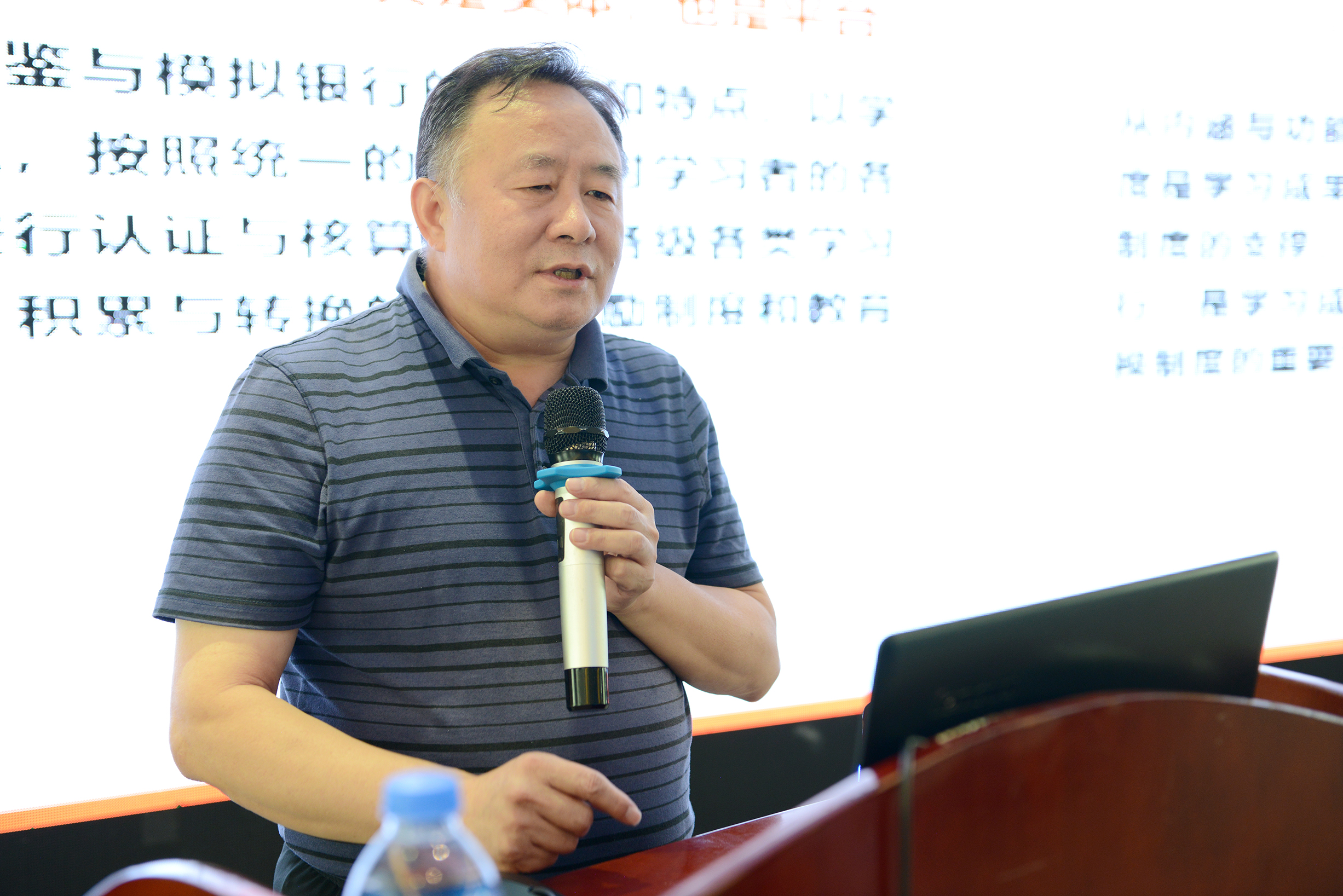 廊坊中科2021年上半年工作总结会顺利召开(图8)