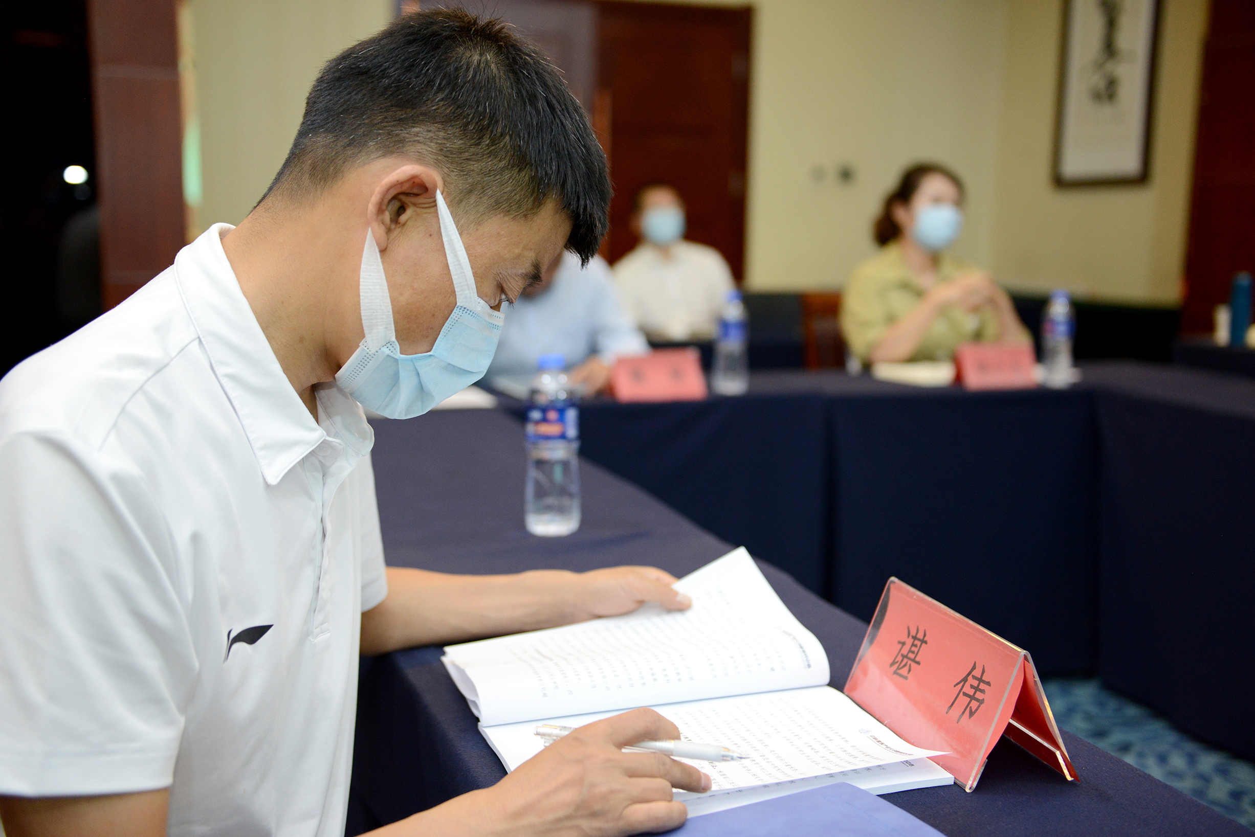 廊坊中科2021年上半年工作总结会顺利召开(图16)