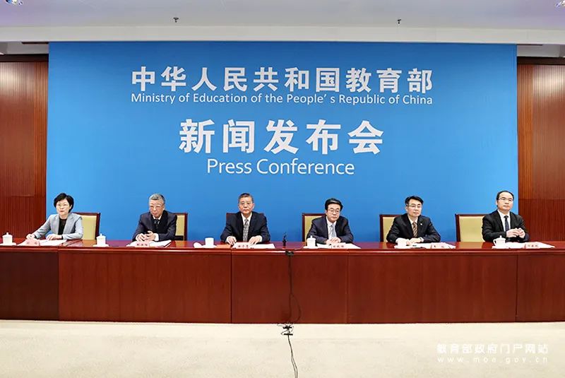 新闻发布会 | 《关于深化现代职业教育体系建设改革的意见》有关情况(图1) 1-22122G62441492.jpg