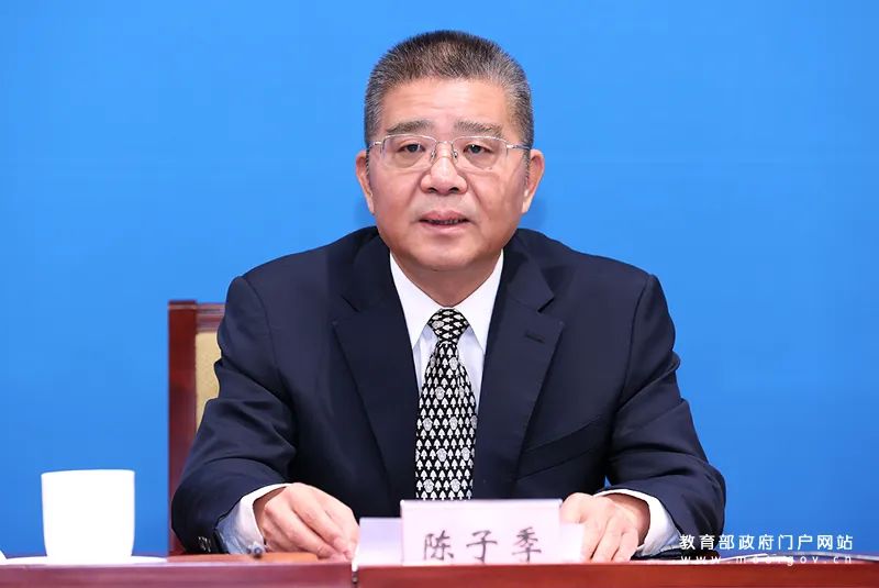 新闻发布会 | 《关于深化现代职业教育体系建设改革的意见》有关情况(图2) 1-22122G62451342.jpg