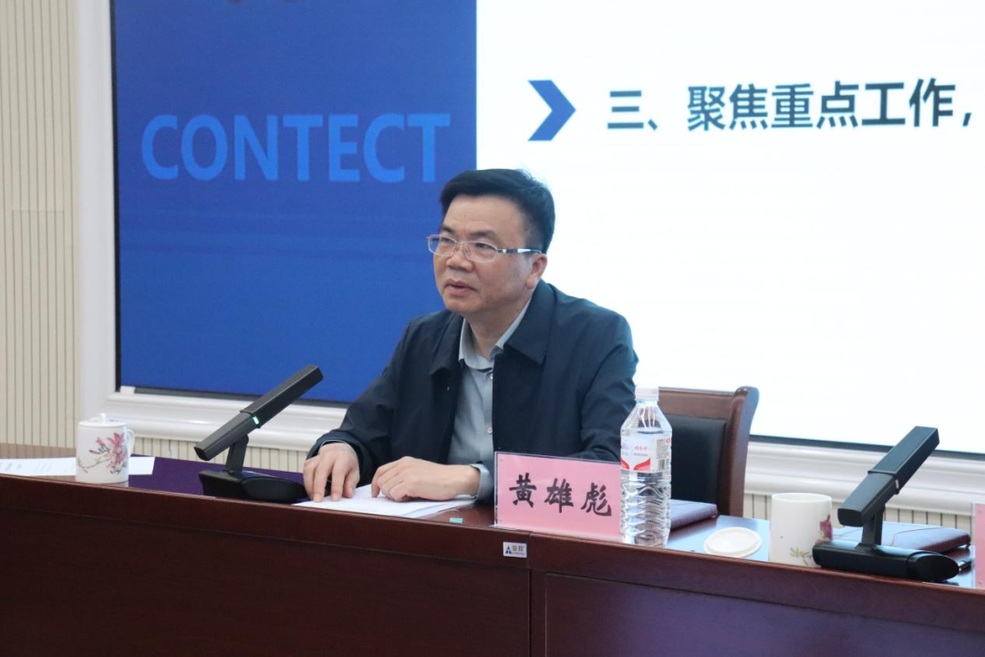 广西推进职业教育产教融合 培养适用型人才(图2) 广西推进职业教育产教融合 培养适用型人才(图2)