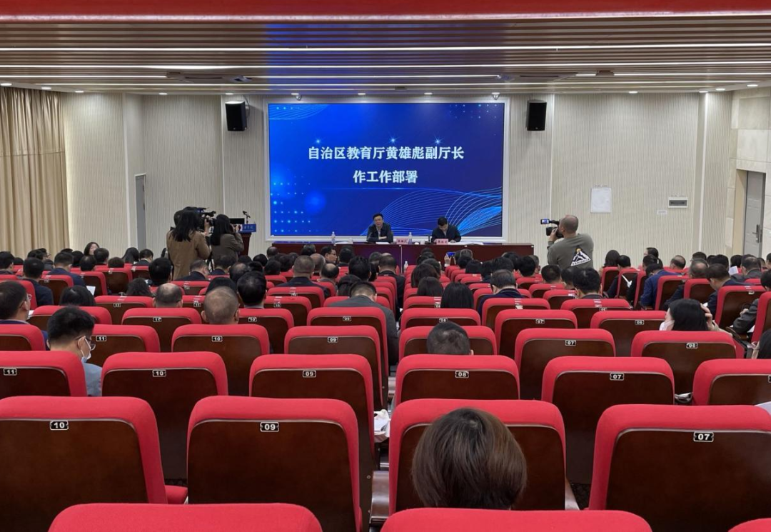 广西推进职业教育产教融合 培养适用型人才(图5) 广西推进职业教育产教融合 培养适用型人才(图5)