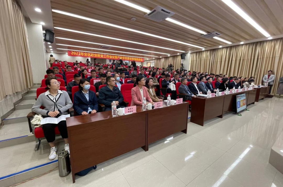 广西推进职业教育产教融合 培养适用型人才(图6) 广西推进职业教育产教融合 培养适用型人才(图6)