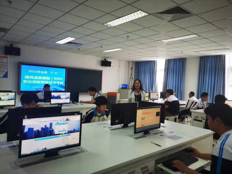 2023年第一期1+X建筑信息模型(BIM)职业技能等级证书考评成功举办(图5)