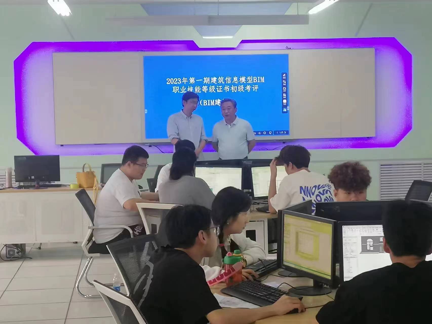 2023年第一期1+X建筑信息模型(BIM)职业技能等级证书考评成功举办(图12)