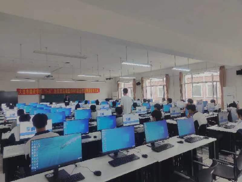 2023年第一期1+X建筑信息模型(BIM)职业技能等级证书考评成功举办(图15)