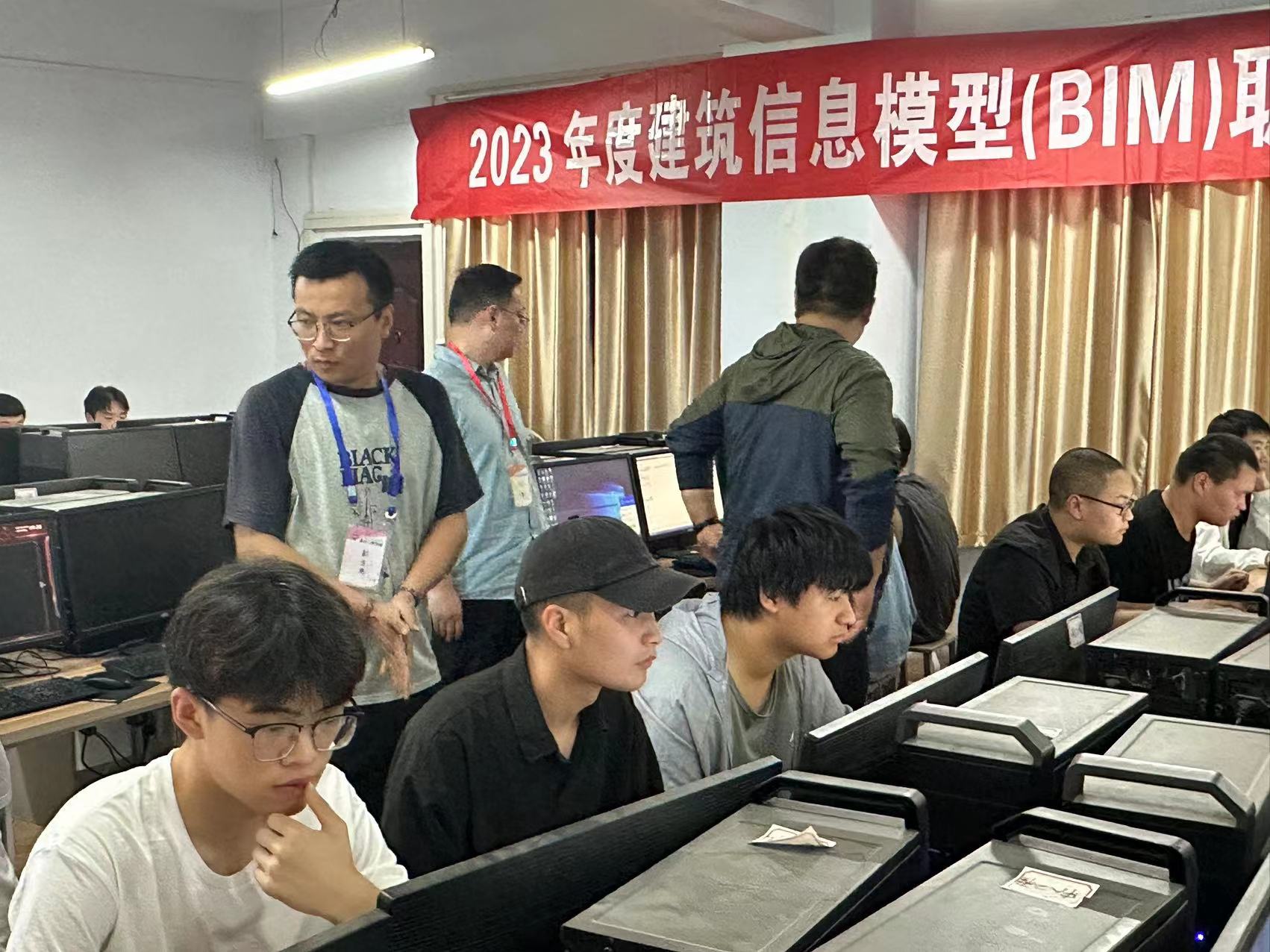 2023年第一期1+X建筑信息模型(BIM)职业技能等级证书考评成功举办(图17)