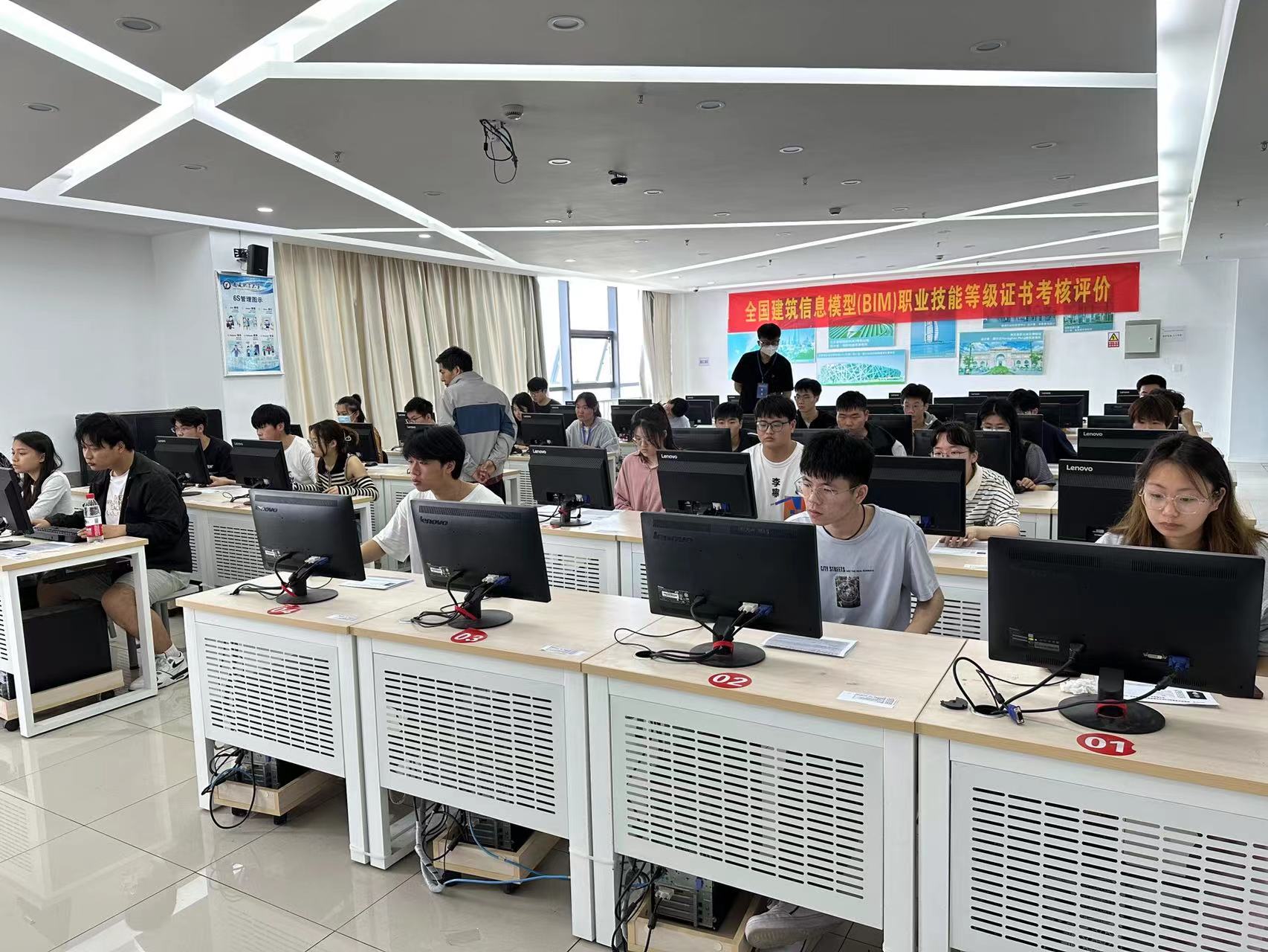 2023年第一期1+X建筑信息模型(BIM)职业技能等级证书考评成功举办(图21)